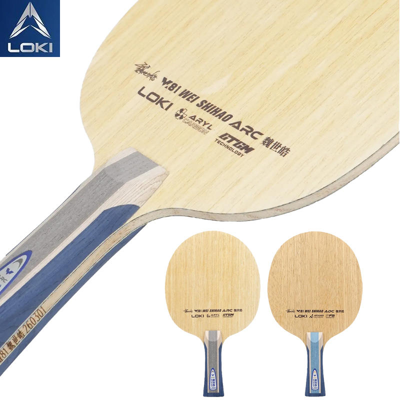 Table Tennis Market - LOKI W81 Series Wei Shihao Table