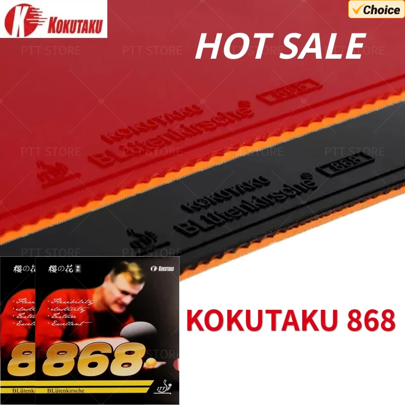 Table Tennis Club - Original KOKUTAKU 868 Table Tennis Rubber