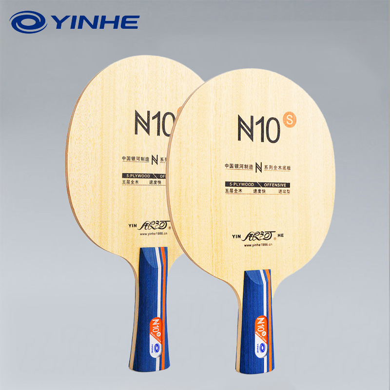 Table Tennis Club - YINHE N10s Table Tennis Blade 5-Ply