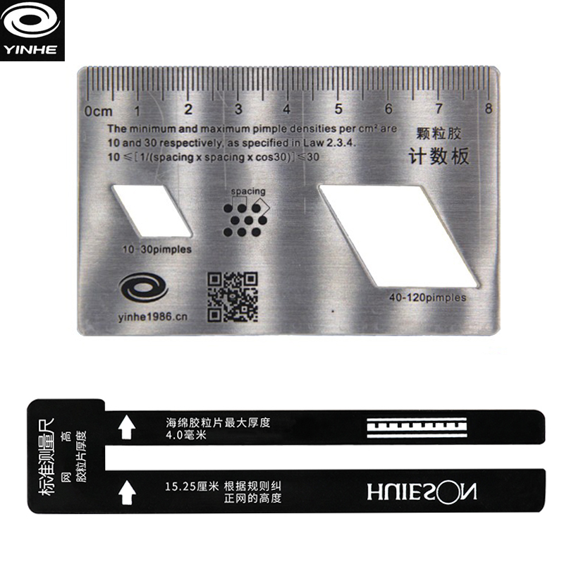 YINHE Table Tennis Long Pips R – Table Tennis Umpire Bewertung und Preis