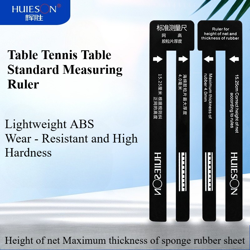 YINHE Table Tennis Long Pips R – Table Tennis Umpire Bewertung und Preis