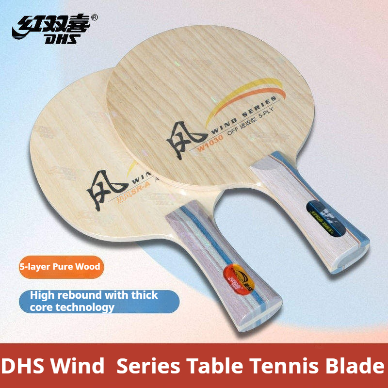 DHS WIND SERIES Table Tennis B – Table Tennis Bat Bewertung und Preis