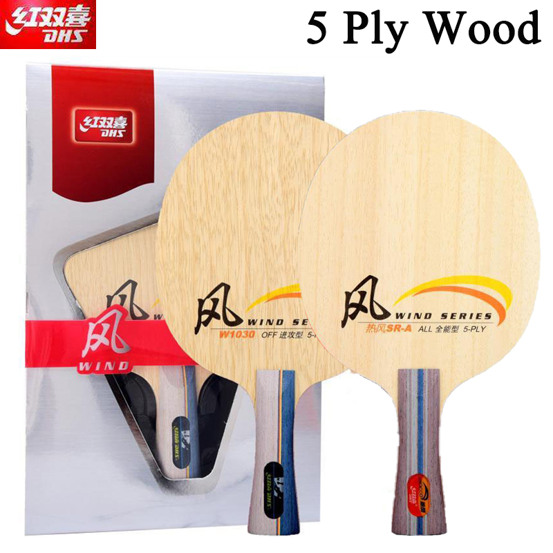 DHS WIND SERIES Table Tennis B – Table Tennis Bat Bewertung und Preis