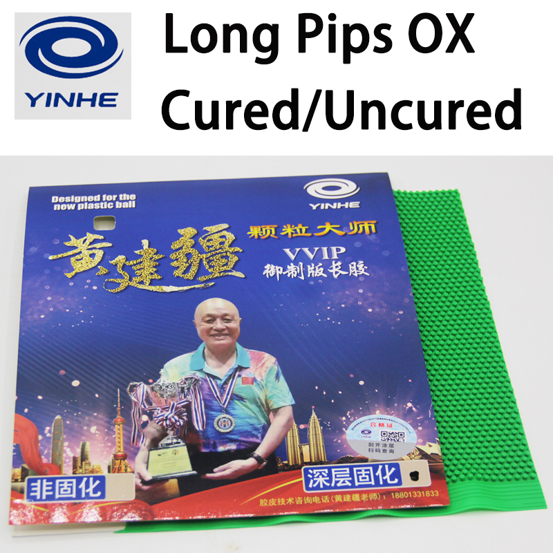 YINHE VVIP Table Tennis Rubber – Table Tennis Club Bewertung und Preis