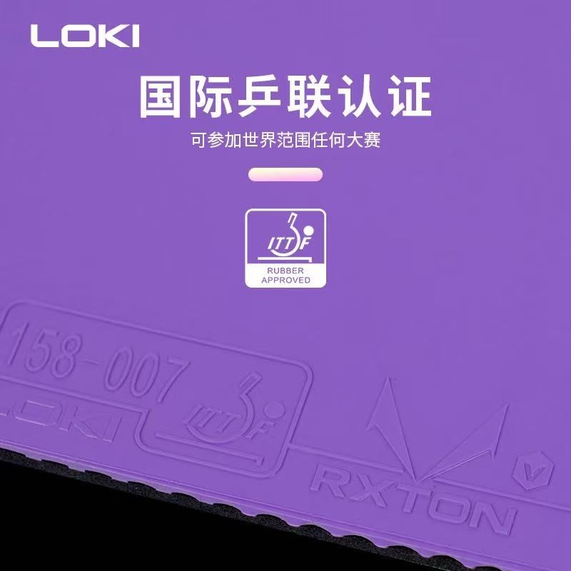 LOKI Raytheon 5 Color Table Te – Table Tennis Umpire Bewertung und Preis