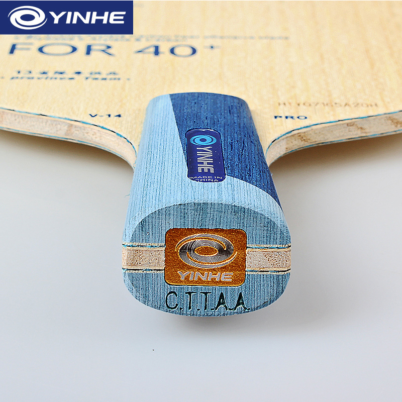 Yinhe V14 Pro Table Tennis Bla – Table Tennis Umpire Bewertung und Preis