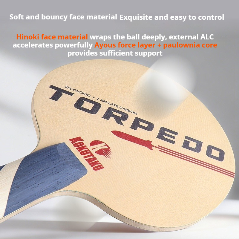 KOKUTAKU TORPEDO Table Tennis  – Table Tennis Bat Bewertung und Preis