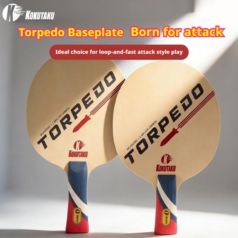 KOKUTAKU TORPEDO Table Tennis  – Table Tennis Bat Bewertung und Preis