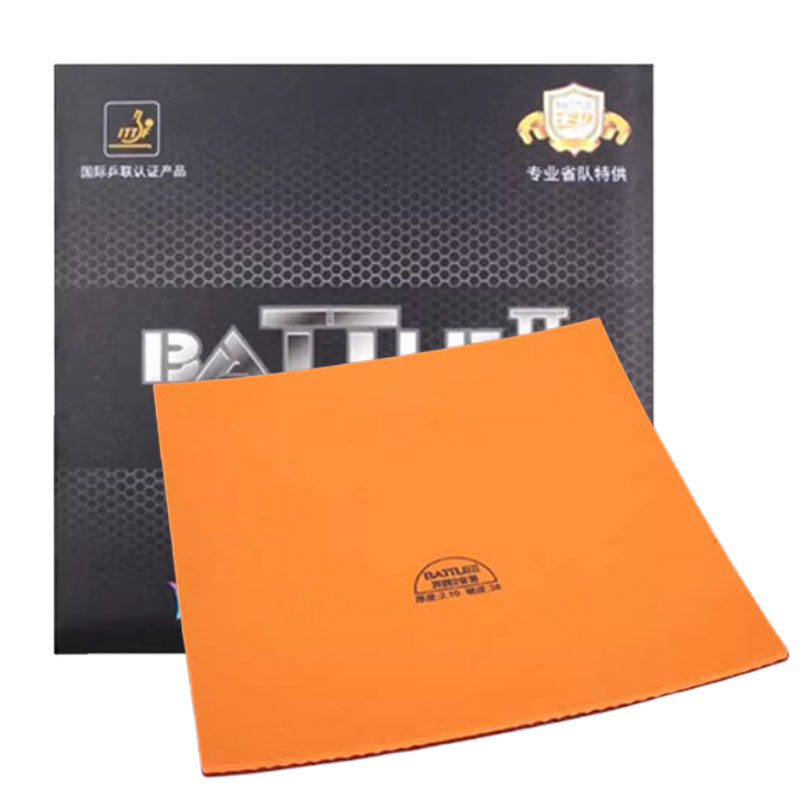 729 Friendship Battle 2 Provin – Table Tennis Player Bewertung und Preis