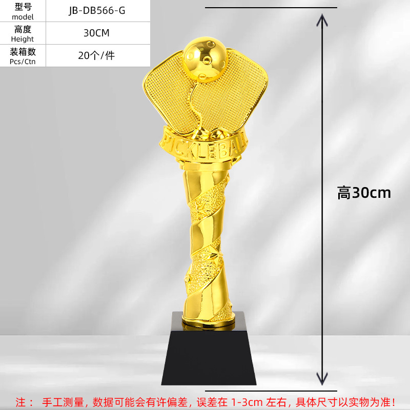 Trophies for table tennis comp – Table Tennis Champion Game Bewertung und Preis
