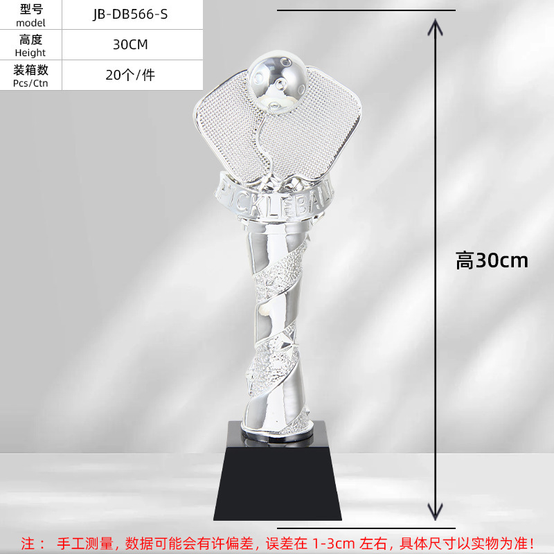Trophies for table tennis comp – Table Tennis Champion Game Bewertung und Preis