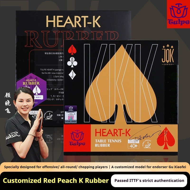 TULPE HEART-K CLUB-Q Table Ten – Table Tennis Club Bewertung und Preis