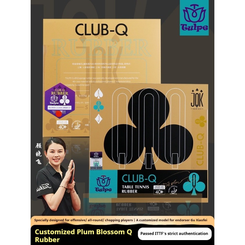 TULPE HEART-K CLUB-Q Table Ten – Table Tennis Club Bewertung und Preis