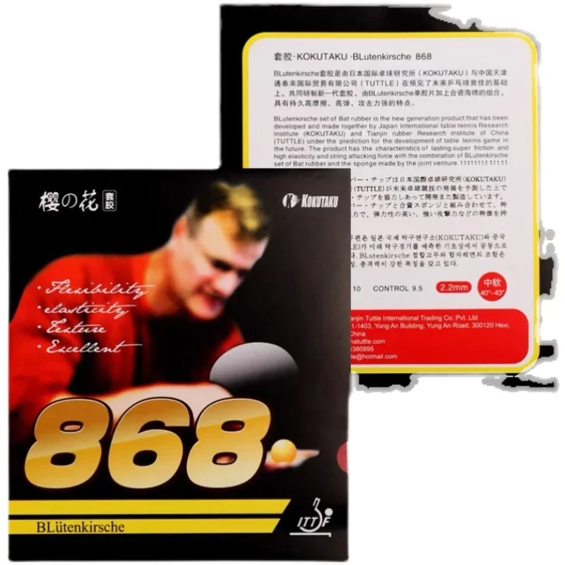Original KOKUTAKU 868 Table Te – Table Tennis Club Bewertung und Preis