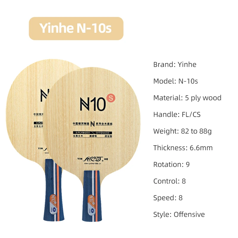YINHE N10s Table Tennis Blade  – Table Tennis Club Bewertung und Preis