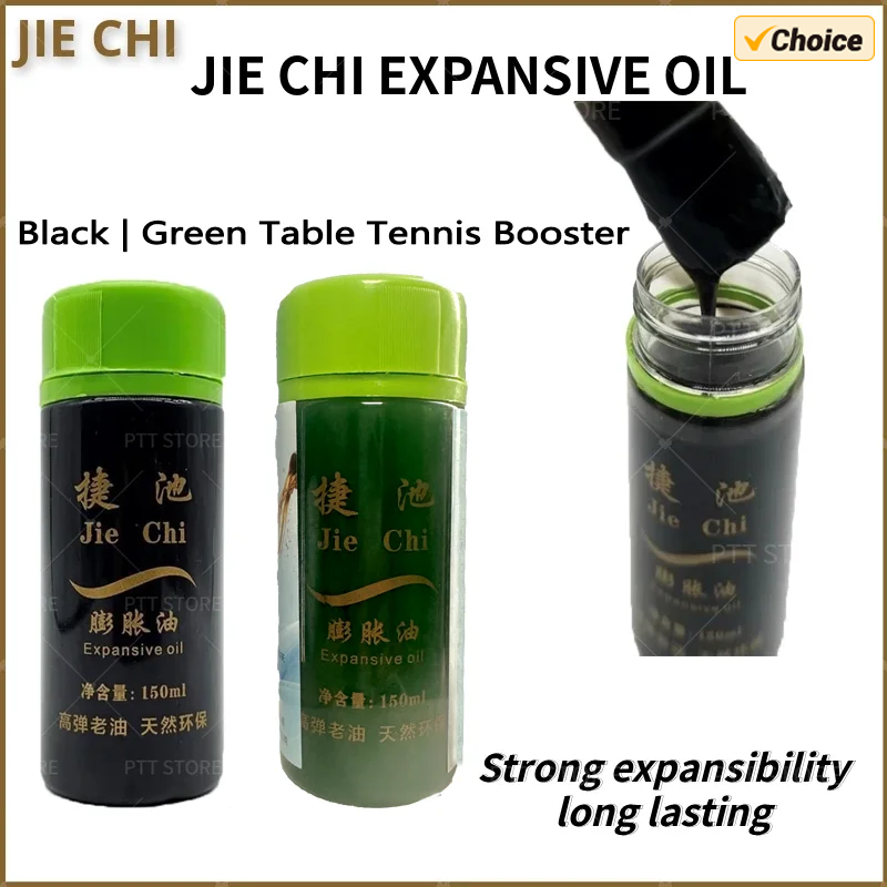 JIECHI Table Tennis Booster 15 – Table Tennis Player Bewertung und Preis