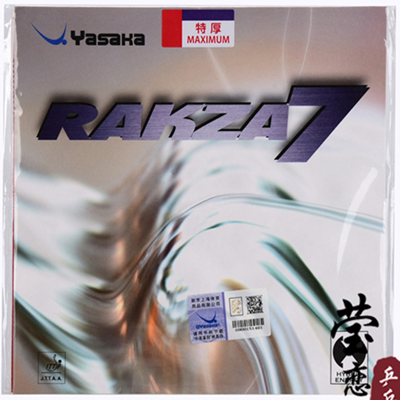 original yasaka RAKZA 7 soft ( – Table Tennis Market Bewertung und Preis