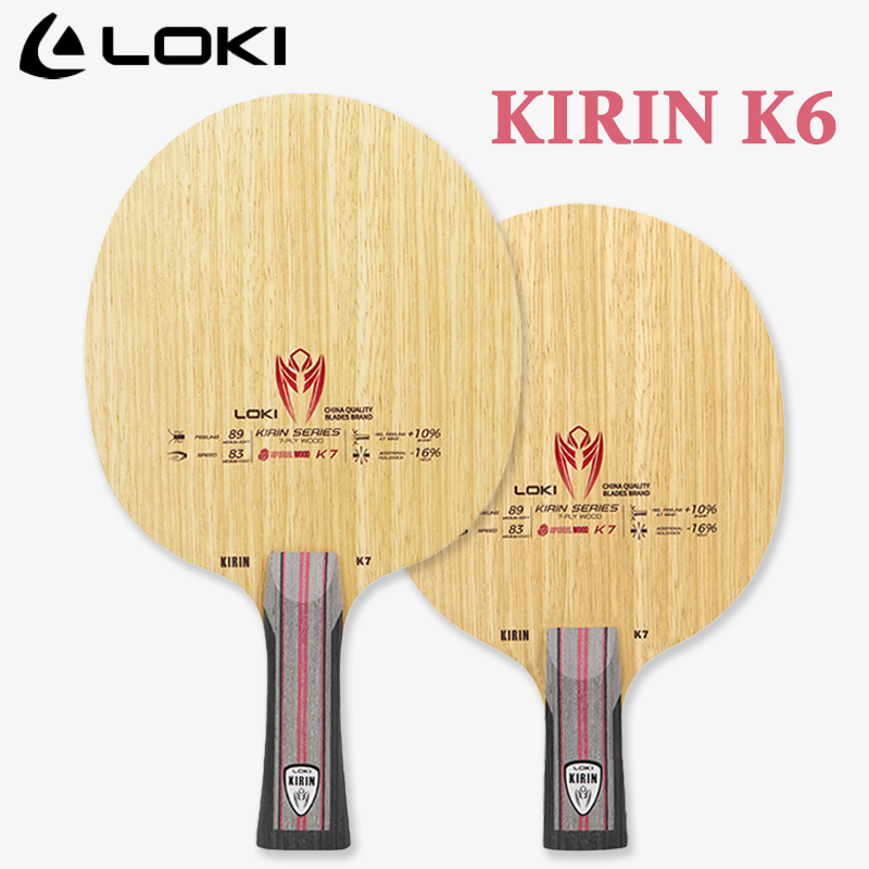 LOKI KIRIN Series Table Tennis – Table Tennis Player Bewertung und Preis