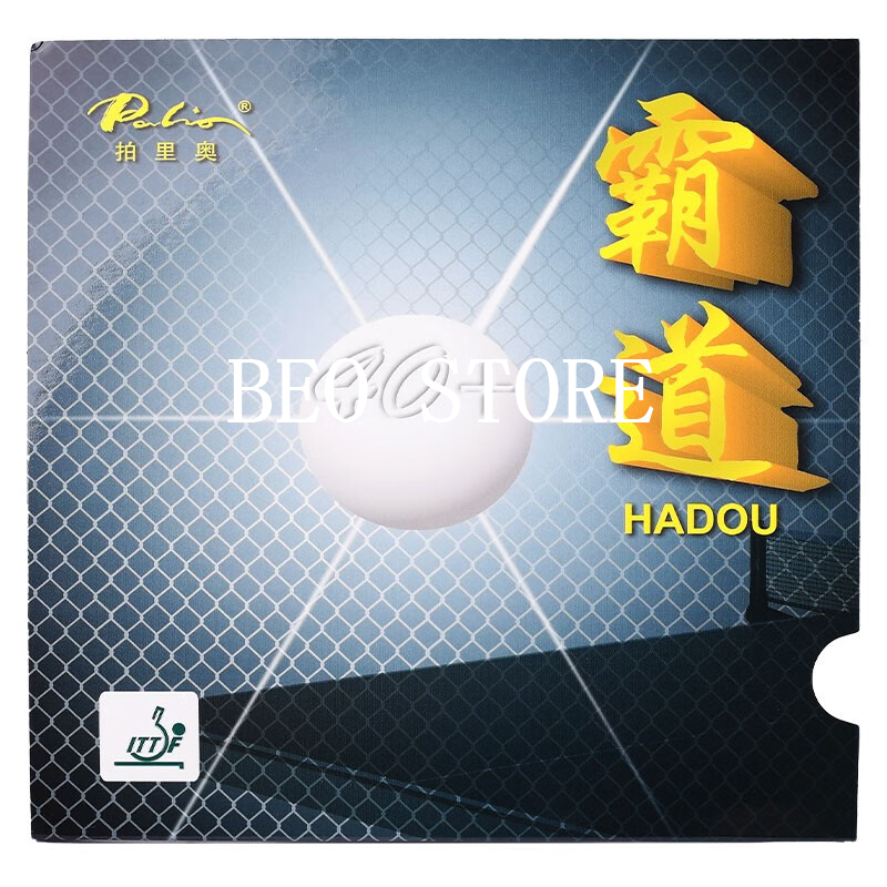 Original palio 40+ hadou table – Table Tennis Umpire Bewertung und Preis